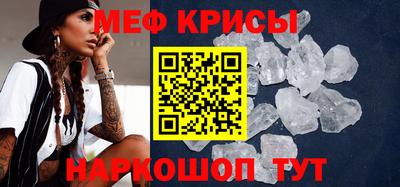 СК Жуковский