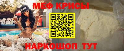 СК Жуковский