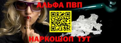СК Жуковский