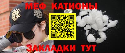 трава Заводоуковск