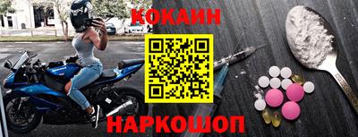альфа пвп VHQ Заволжье