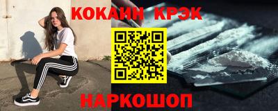 альфа пвп VHQ Заволжье
