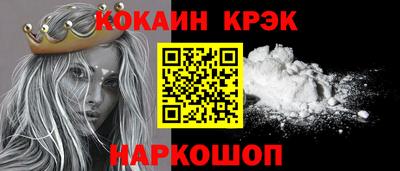 трава Заводоуковск
