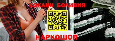 СК Жуковский