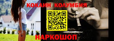 СК Жуковский