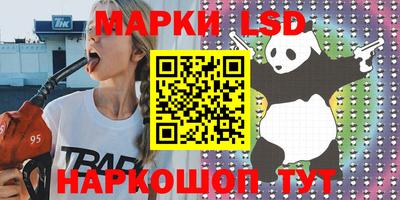 каннабис Ирбит