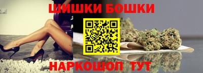 альфа пвп VHQ Заволжье