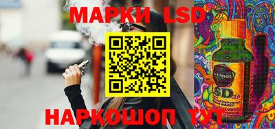 СК Жуковский