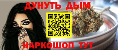 СК Жуковский