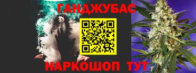 альфа пвп VHQ Заволжье