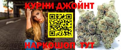 трава Заводоуковск