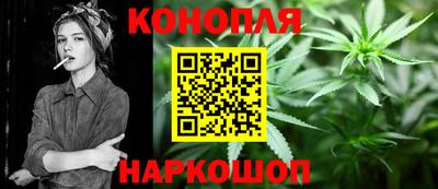 СК Жуковский