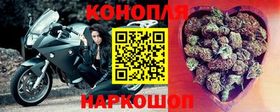 СК Жуковский