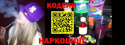 альфа пвп VHQ Заволжье