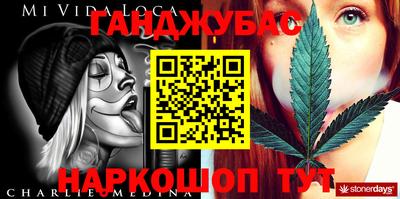 СК Жуковский
