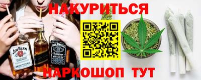 трава Заводоуковск