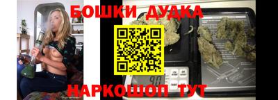 трава Заводоуковск