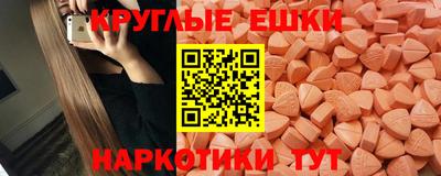 кокаин перу Изобильный
