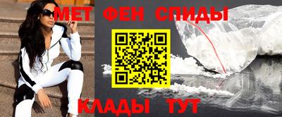 альфа пвп VHQ Заволжье