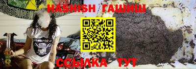трава Заводоуковск