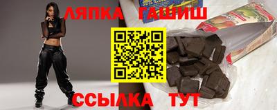 СК Жуковский