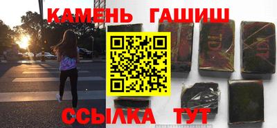 альфа пвп VHQ Заволжье