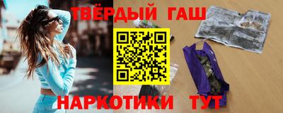 СК Жуковский