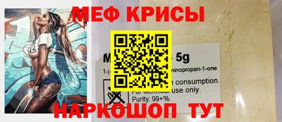 альфа пвп VHQ Заволжье